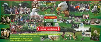 Seiferos